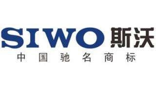 SIWOQ7-5000/3S15000A桔子電器全新原裝正品使用事項 ?