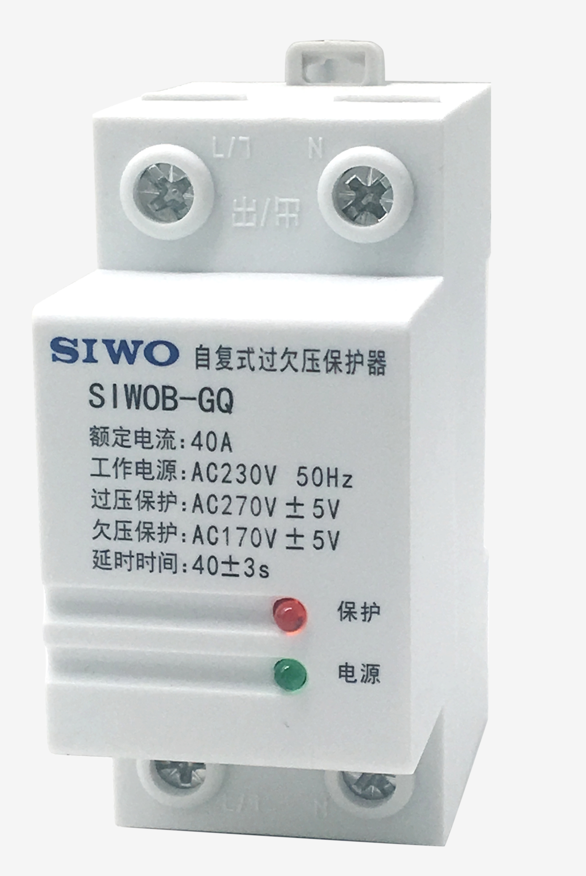 SIWOKB1-100桔子電器全新原裝正品系統應用 ??