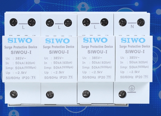 SIWOE-96E3桔子電器全新原裝正品規格 ?