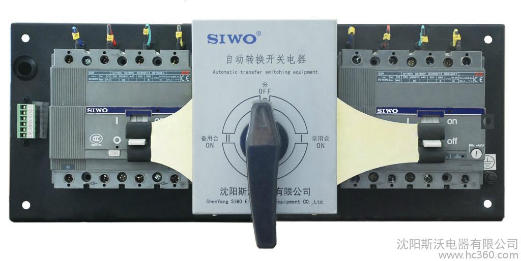 SIWOQ7-800/4S1800A桔子電器授權經銷應用 ?