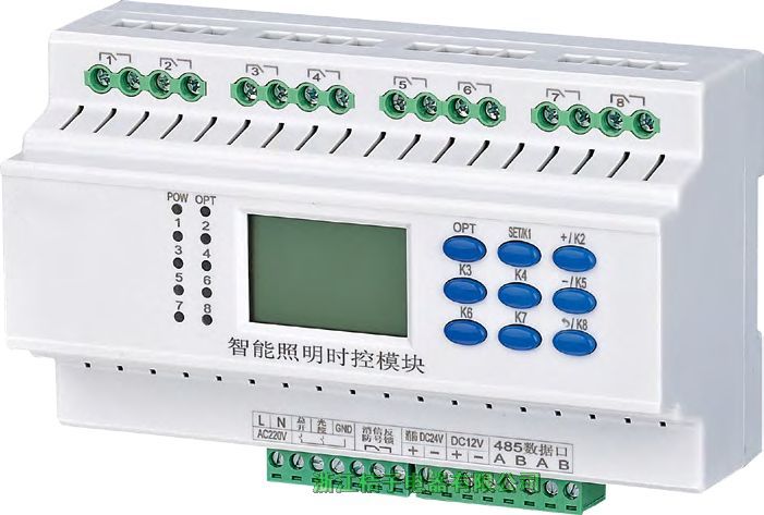 陜西LCZ-K0316智能照明控制開關桔子電器保修4年