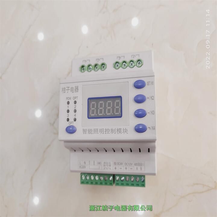 江蘇LCZ-K-1016桔子電器保修4年