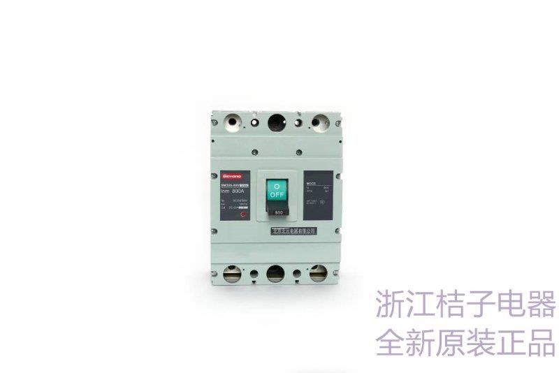 供應貴陽BB2D-63/1PB3_桔子電器_2024全新參數