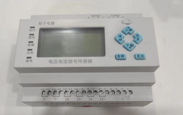 供應SNDHYBJ-8000-4R-500消防設備電源傳感器監控特點是什么_桔子電器